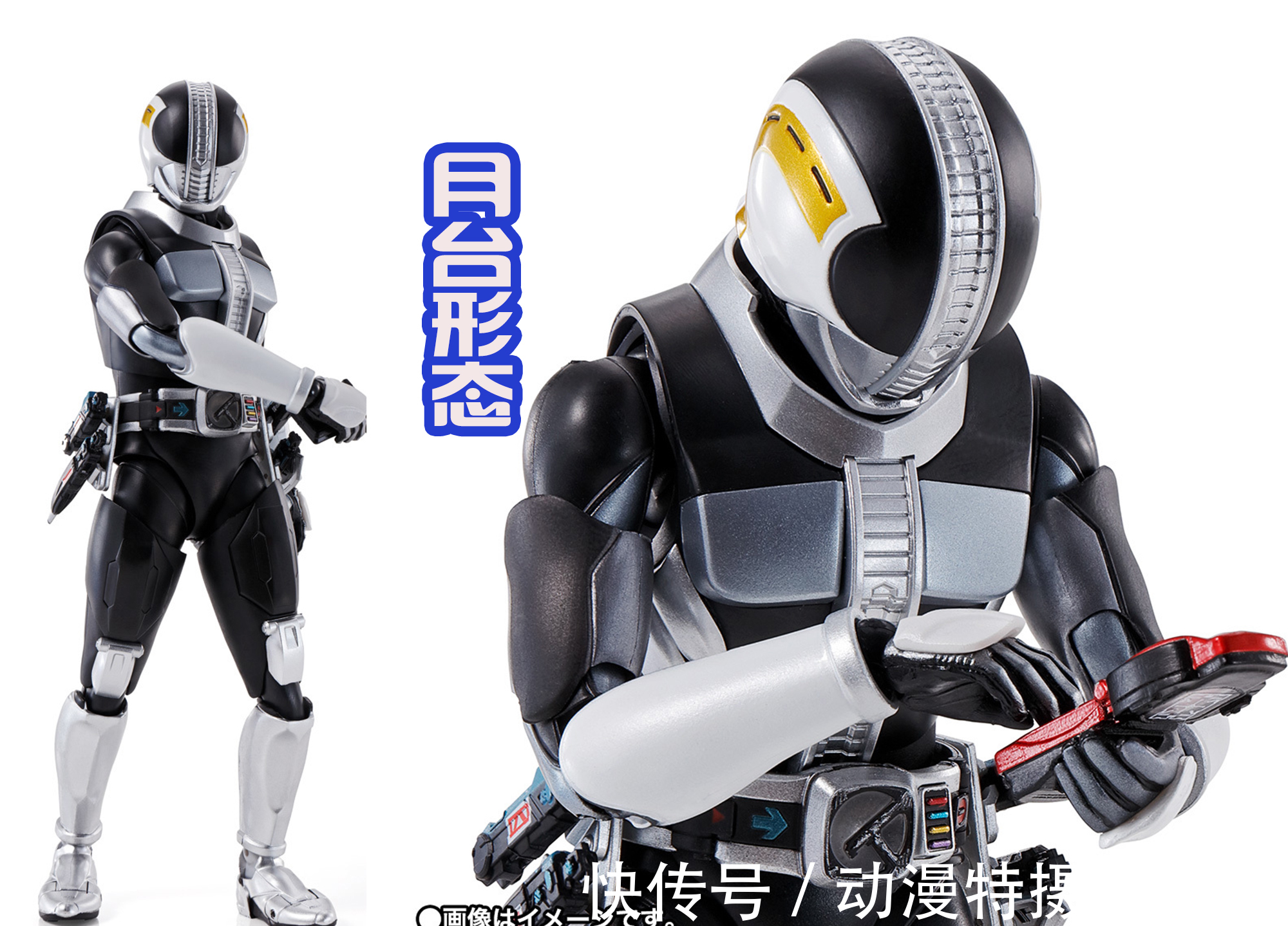 形态|电王三大形态发布手办,圣竿和圣斧很帅,月台形态看起来就很弱!