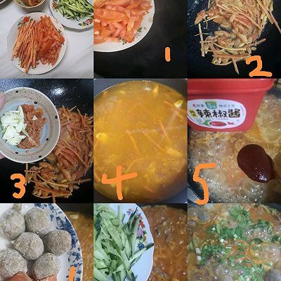 今日份韩式火锅米粉