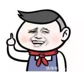 |幽默笑话:晚上去汗蒸,结账时,小姐姐问我单身几年了,要不要……