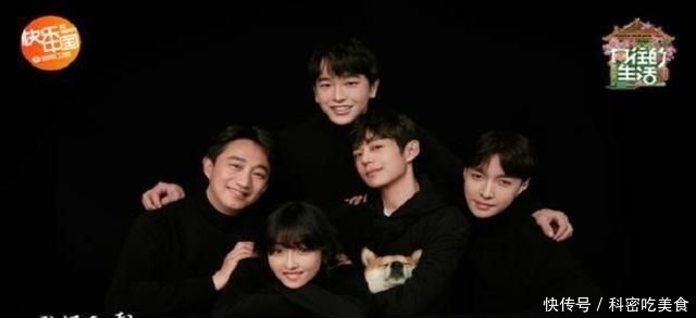 向往的生活|肖战近期又有好事|汉服多少钱一套