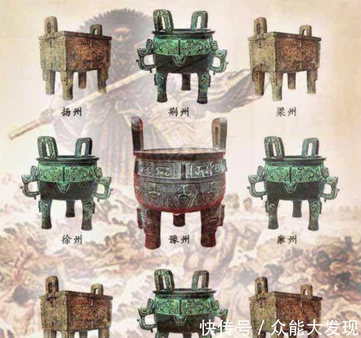 永乐大典@九大下落不明的旷世国宝,无法用金钱来衡量,传国玉玺仅排第三!