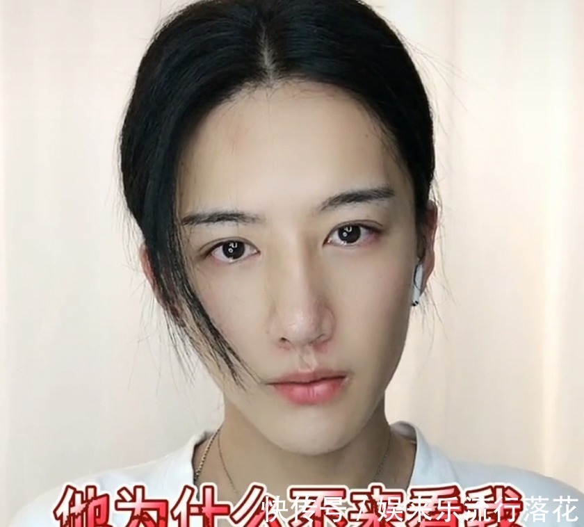 魔尊要抱抱|《天官赐福》宣姬被仿妆，男孩子的仿妆也很美