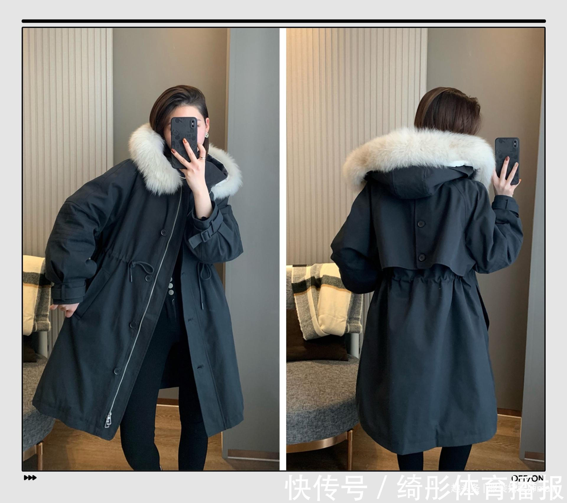 打底衫 羽绒服想摆脱臃肿感,关键要选对下装,穿对了轻盈保暖又时尚