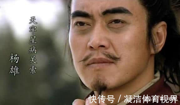 top$《水浒传》中梁山十大步兵头领,有一人竟被千斤闸给砸死了