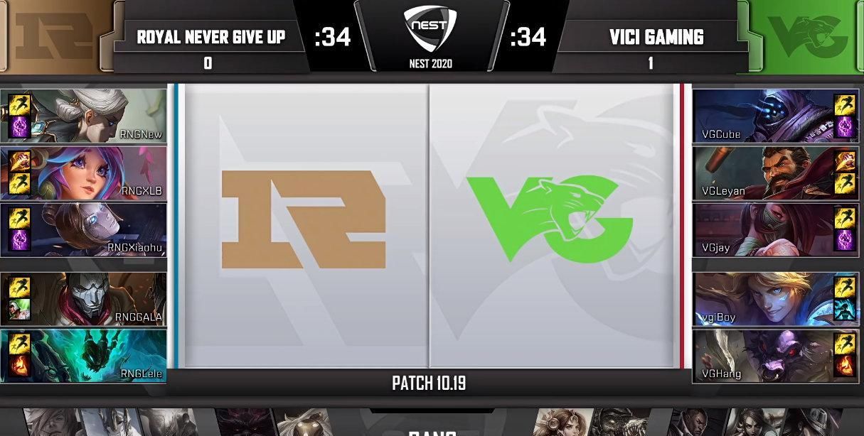 不敌|RNG一比二不敌VG,决胜局换人太迷惑,中辅没上原形毕露?