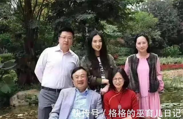 孟家|任正非的第二任妻子姚凌，曾是得力秘书，比丈夫小30岁，温婉动人