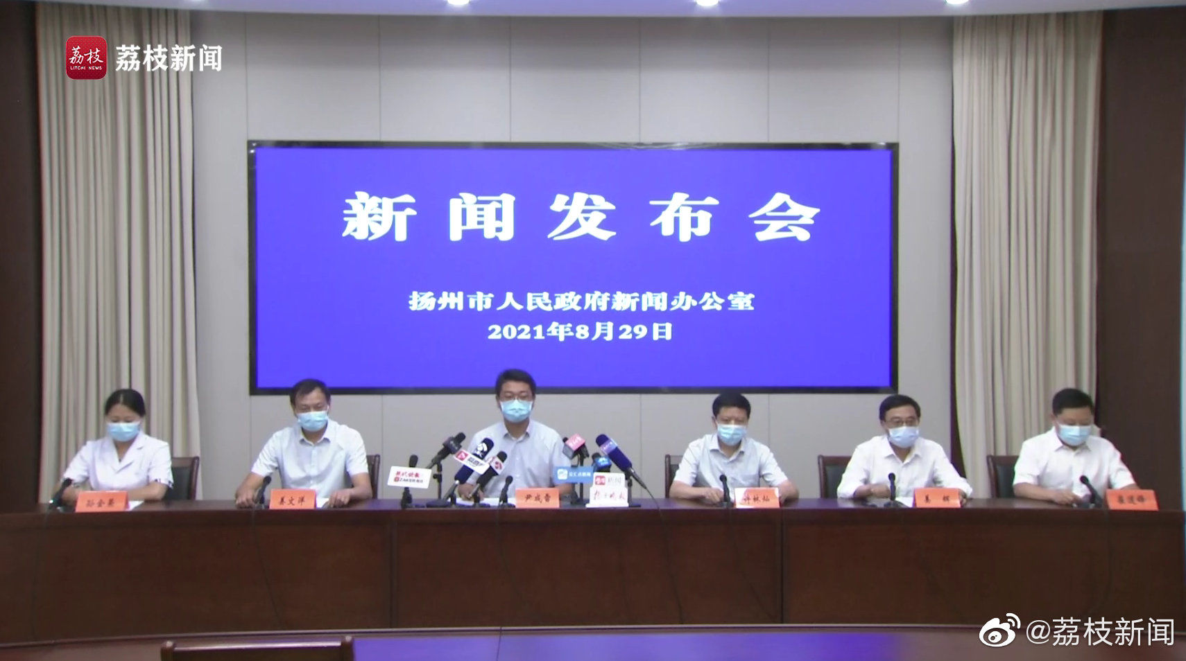 瘦西湖风景名胜区|扬州:现有7个中风险地区,将分批调整封控小区管理措施