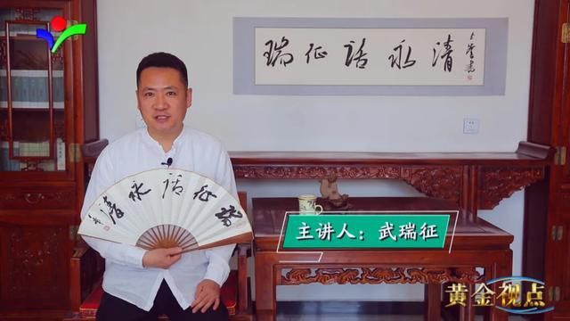 纹理&“瑞征话永清”之核雕之乡在永清