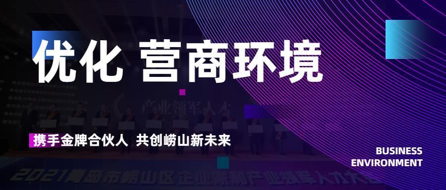 标体 我国首套超大型智能剖面观测浮标系统在崂山研发成功 布放于东海海域