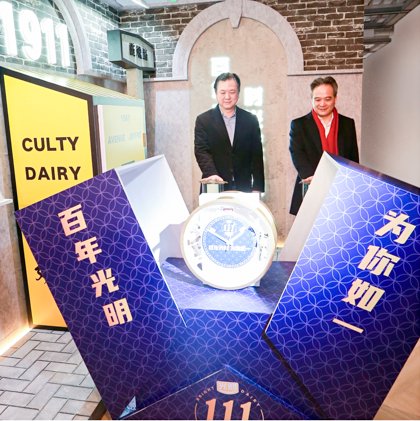 奶箱|百年弄堂里开百年时光艺术展，这些复古奶箱、奶票是否勾起了你心中的光明记忆？