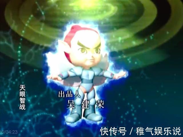 成龙历险记|四部毁初代的国产动画,猪猪侠算一个,看到最后这个还我男神