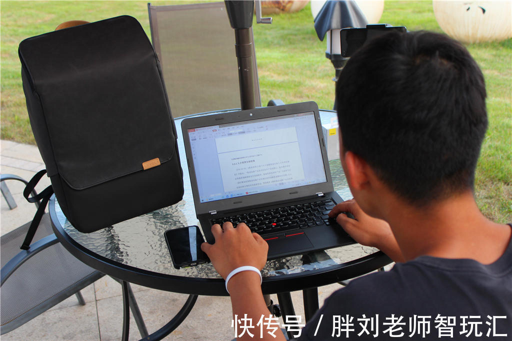 背包|商务and时尚:地平线8号零感背包,好看真能搞定一切?