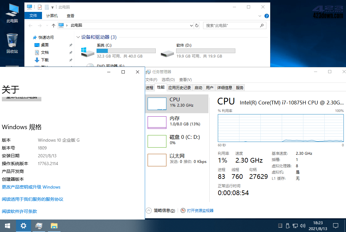 xb21cn WinServer 2019 1809 17763.5206
