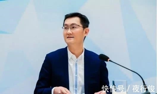 腾讯|被约谈点名,坏消息一个接一个,马化腾还扛得住吗?