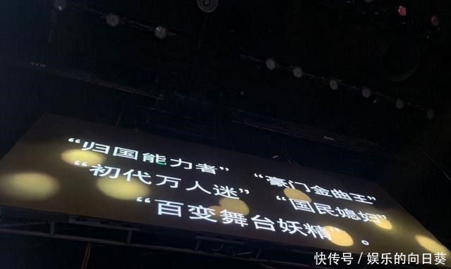 阵容|《乘风破浪的姐姐》第二季来了,嘉宾阵容曝光,网友期待!