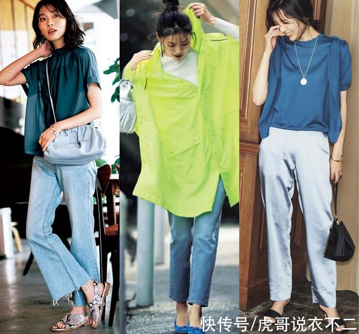 甜美|奔四的女人拒绝大妈式穿搭，学日杂中的“4要4不要”，甜美又优雅