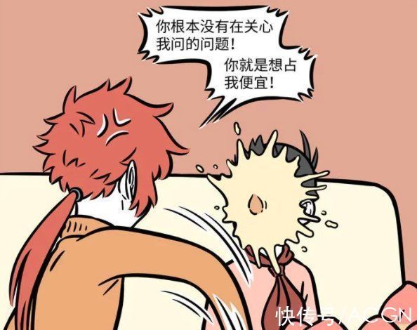 叔叔|非人哉里的奇妙辈分:哪吒是红孩儿他叔,但他们又都是大士的娃