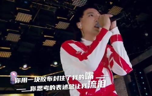  中国新说唱|《说唱新世代》用最少的钱，做用心的好节目，谁说没钱不行？