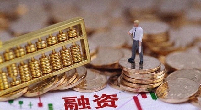 项目|起步价仅1万，11月多家央企“脱手”房产项目，背后有何深意？