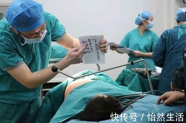 暗语|“谢谢，我不喝牛奶”，产妇生娃闹出笑话，听不懂产房暗语太尴尬