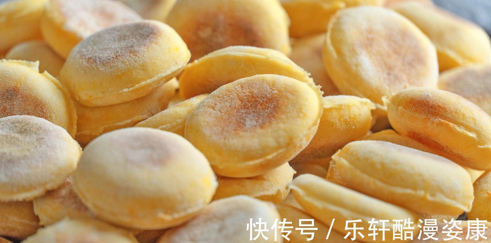 秋天南瓜是个宝,分享5种南瓜饼做法,软糯香甜,男女老少都爱吃