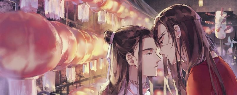  发生变化|弯刀厄命为什么哭