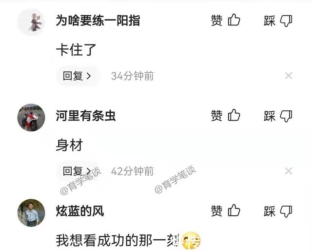 宿舍|女大学生在宿舍表演“快速脱衣”,搞砸后室友笑开花,身材太好