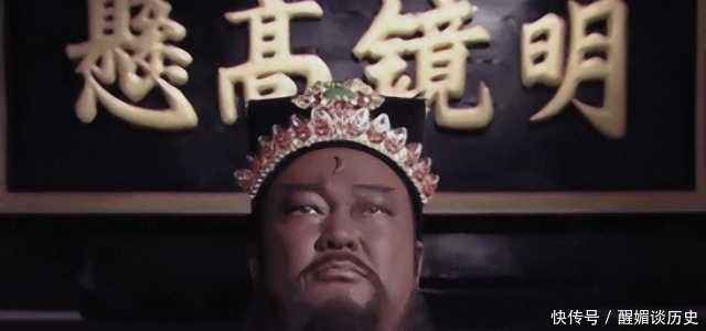 名臣|历史上最具辨识度的名臣,传说中的神探,包拯到底是个什么形象?