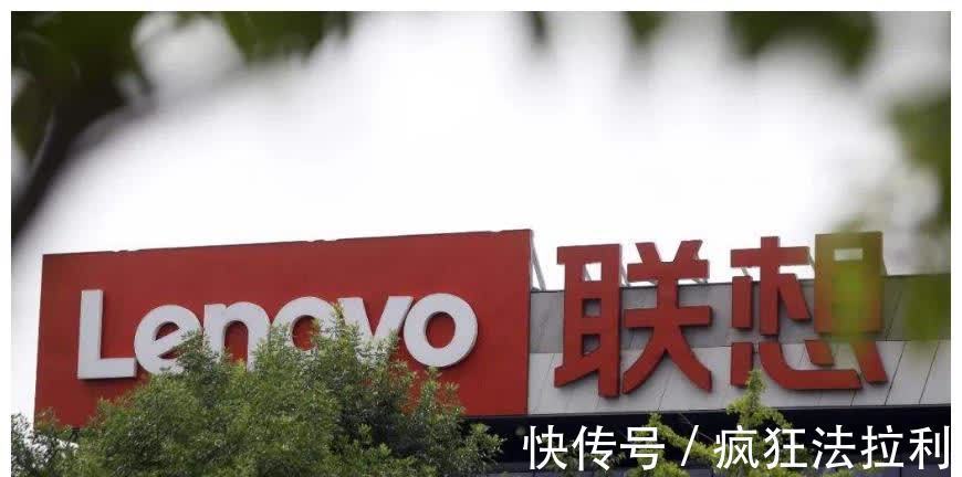 人民日报|联想事件该结束了!倪光南公布数据,人民日报、人民网也接连发声