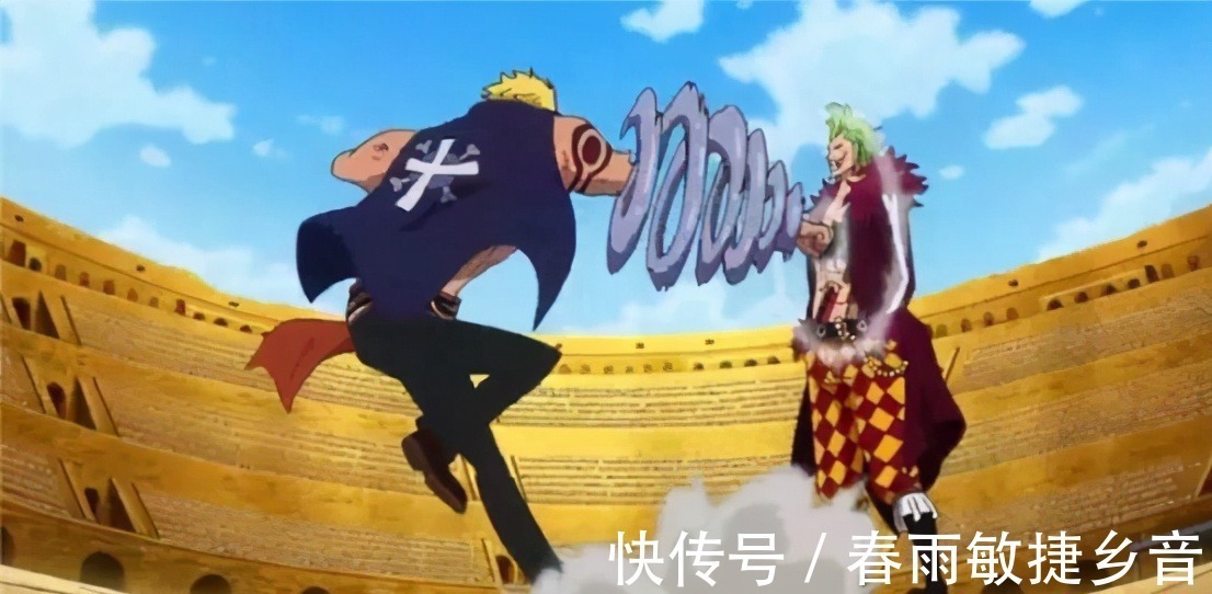 白胡子|海贼王能力最无解的果实,这位美女一出手,白胡子震半天也是挠痒