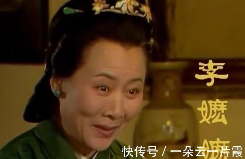 王善保&明明晴雯得罪了宝玉的奶娘李嬷嬷,她为什么骂袭人“狐媚子”