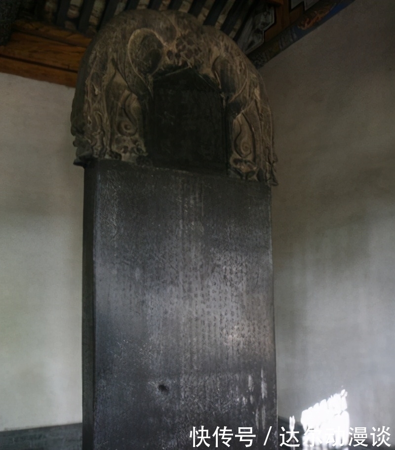  核心价值|晋祠的镇馆之宝——《晋祠之铭并序》