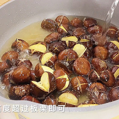 糖葫芦板栗奶茶红薯