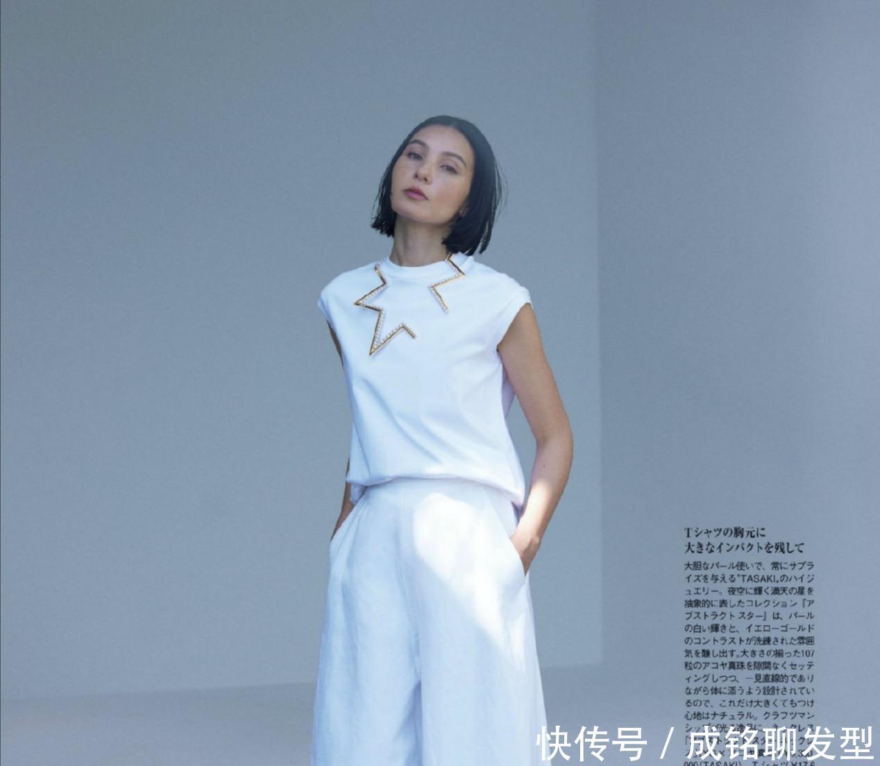 梨型身材|“梨型身材”这样穿就对了,切忌乱穿乱搭,穿出五大三粗就太尴尬