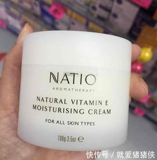 维生素e 面霜排行榜从平价到贵妇级都有,能有效舒爽肌肤,抗氧化抗敏感