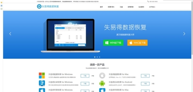 万宁电脑维修：寻找最佳技术支持
