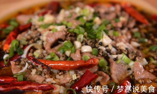 想吃水煮肉不用买，川菜大厨教你做，香辣软嫩不上火，比买的正宗！