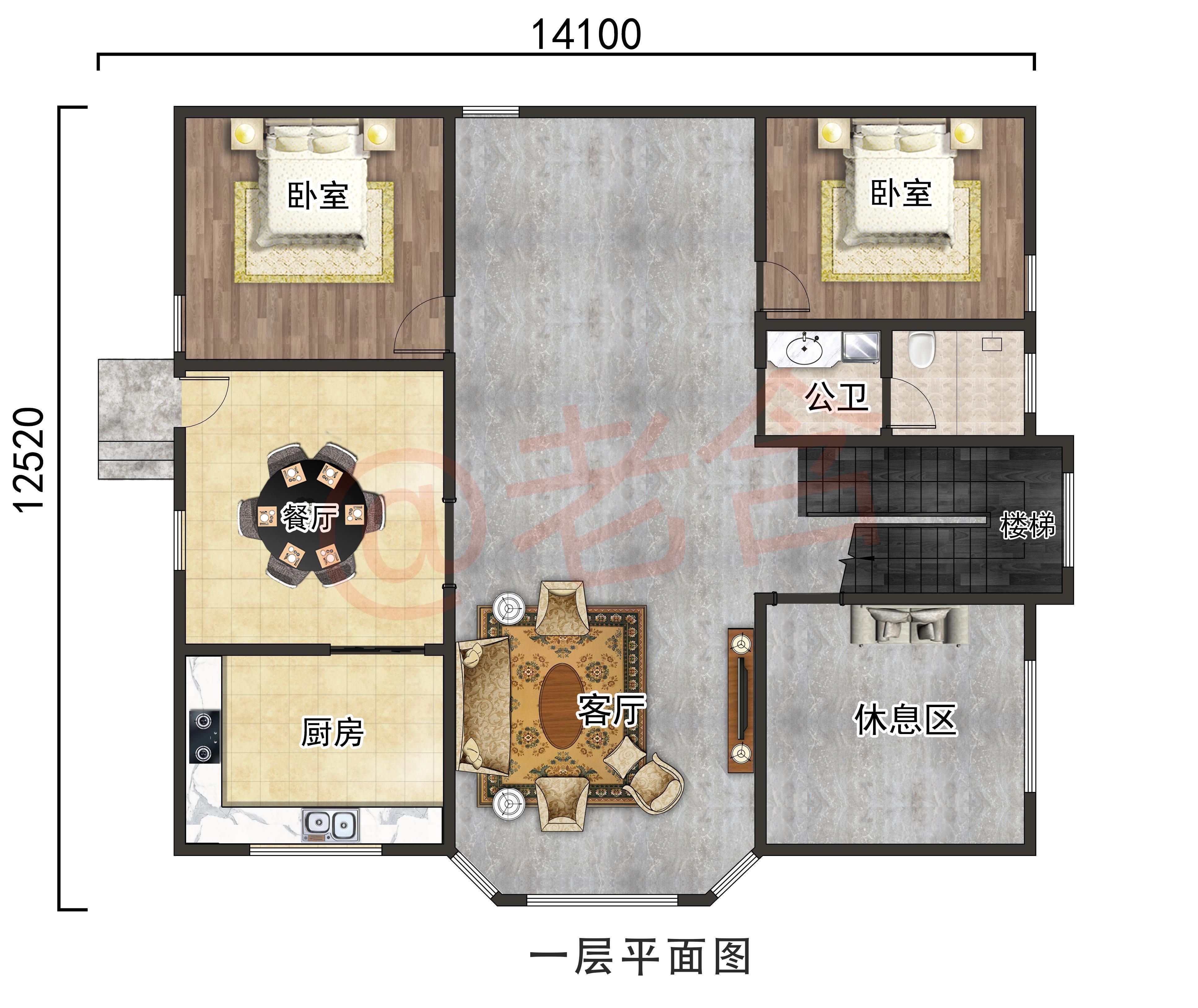 小周花|小周花20万嫁妆的钱给公婆盖二层别墅，美观大气，十里八乡都夸赞
