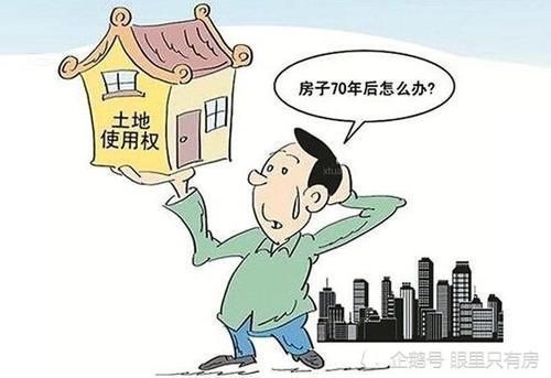 二手房|买二手房的注意了!这5个“不起眼”的地方隐藏着较大的风险!