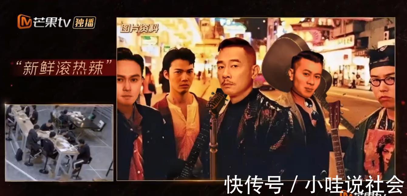 全網(wǎng)|《披荊斬棘的哥哥》歌手林志炫PUA李響,人設(shè)被嘲,掀起全網(wǎng)熱議