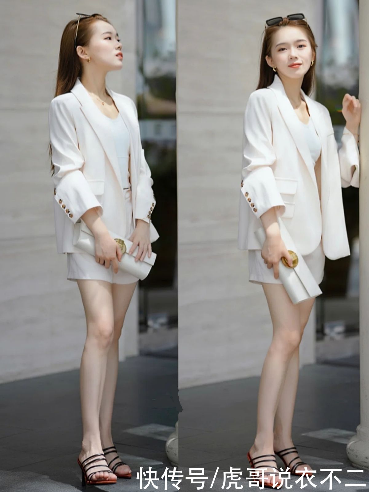 高跟鞋|1米5小个子的时尚很简单，只要掌握技巧，简洁搭配也能实用气质