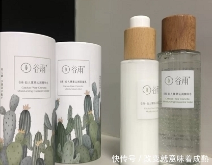 孕期用大牌水乳才安全?怀孕这么娇气?最良心的孕妇水乳购物指南