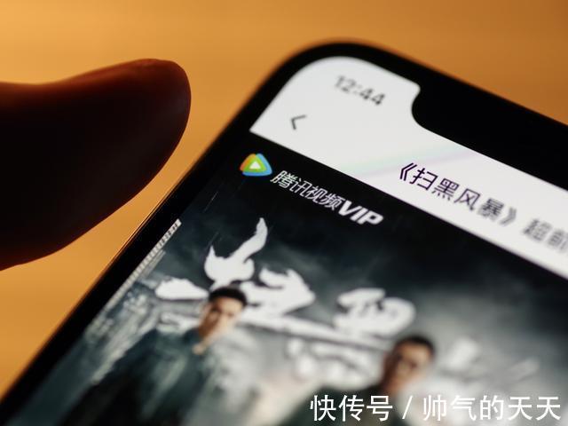 视频平台|超前点播，必须建立一套规范