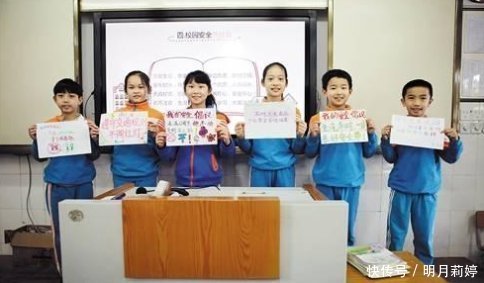 为什么许多学校名字中有“实验”两个字,“实验”究竟是什么意思