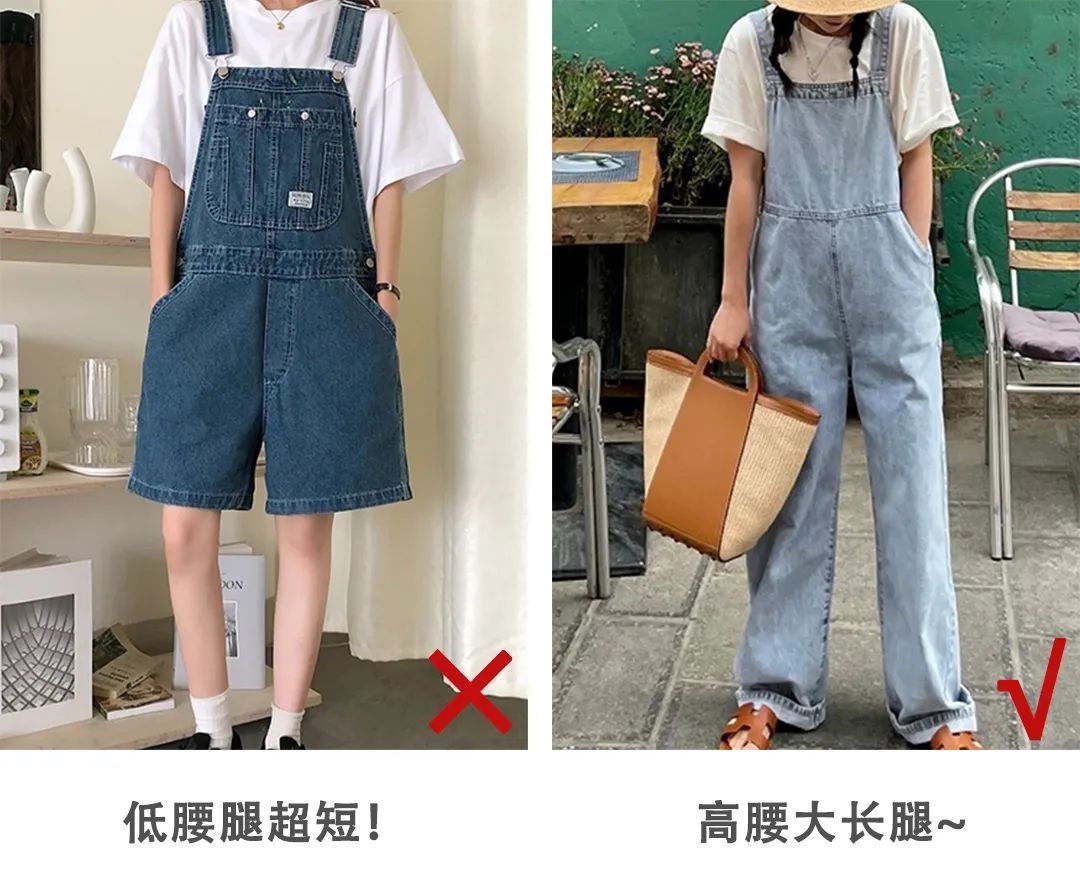 短裤|今夏最适合小个子的3款裤子，显瘦显腿长，照着穿就对了