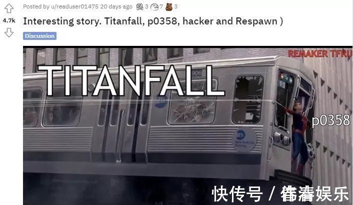 为《泰坦陨落》修复漏洞的正义黑客，一夜之间又成了大反派