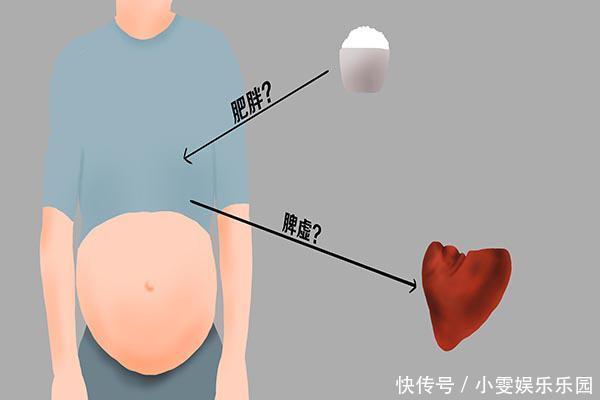 虚症|脾虚人就废了一半？脾虚的人记好健脾要诀，照样活得自在