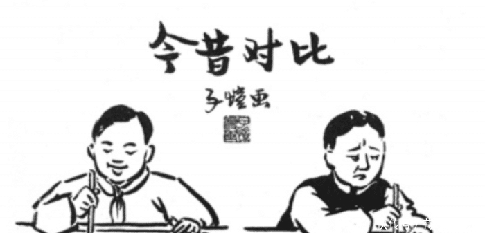 鲁迅曾疾呼“汉字不灭,中国必亡”,这话真的有道理吗?