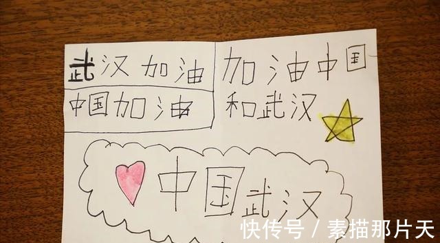 李雪琴|明星手写字来袭，粉丝不忍直视，王一博实力证明字如其人不可信