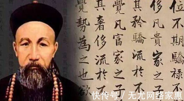 懒惰#“家败有迹象”:一个家庭误入3个舒适区,往往是家庭衰败的开始